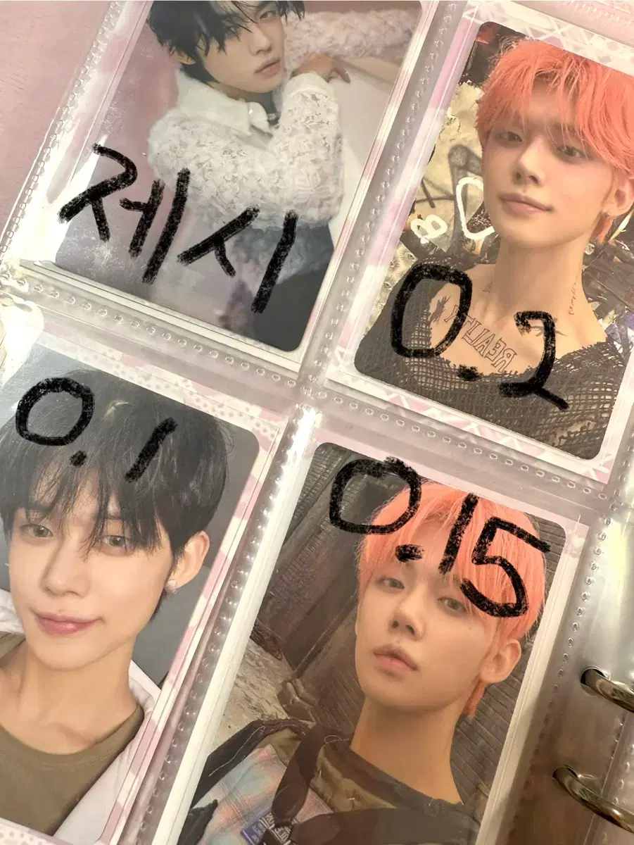 thumbnail-6